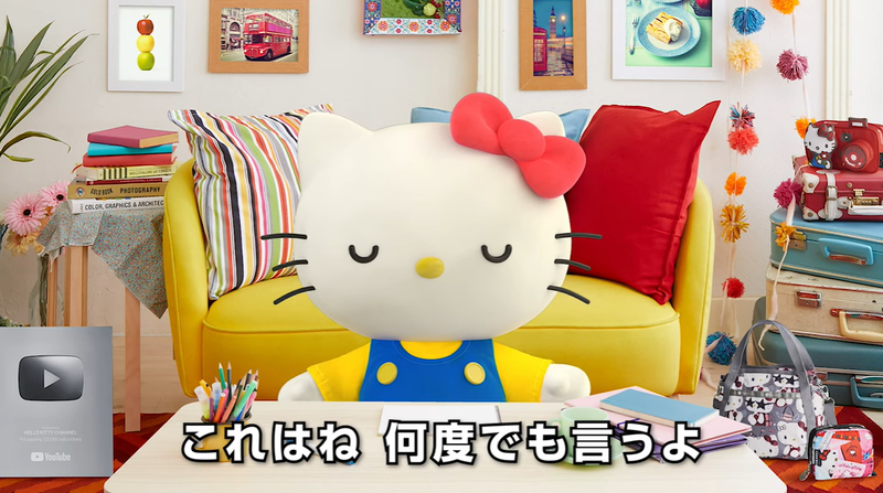 Illustration for article titled Watch Hello Kitty defend the Japanese men who adore her: "It's not wrong!!!"